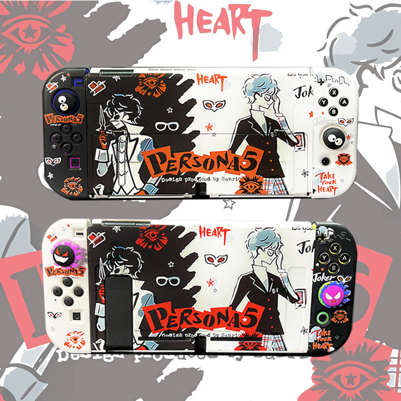 Nintendo Switch Case - Switch Koruyucu Sert Kılıf Persona 5
