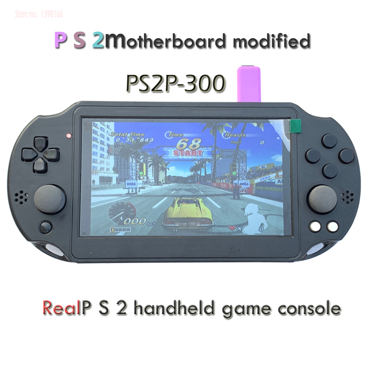 Flight Joystick Sim - 7 inç IPS P/S2 taşınabilir Arcade