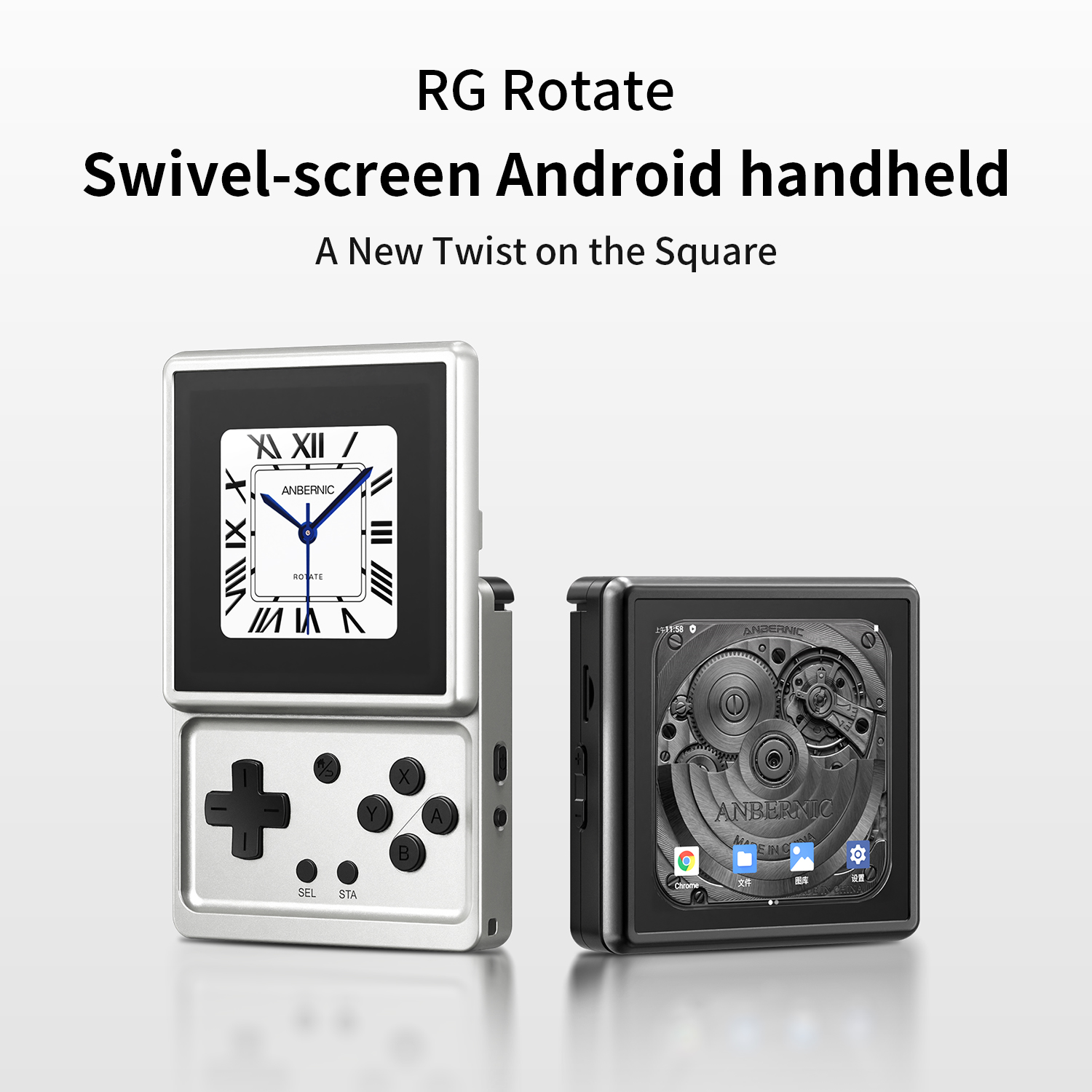 Anbernic RG Rotate Retro El Oy - Gaming Console Years incelemesi ve fiyatı