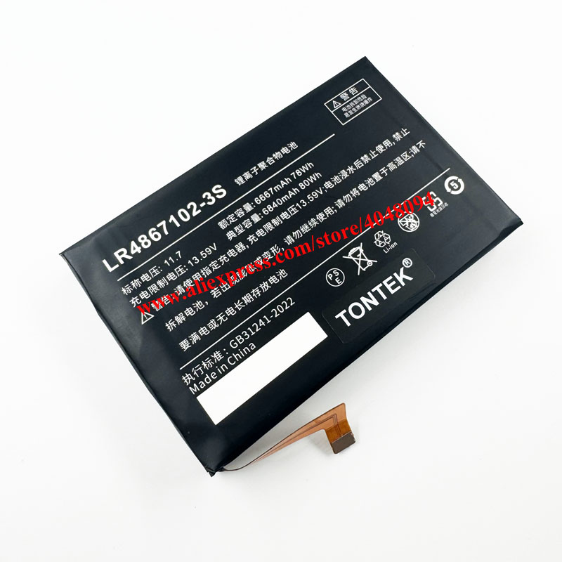 Yükseltme 80Wh 6840mAh Yüksek  - Laptop Gaming Console incelemesi ve fiyatı
