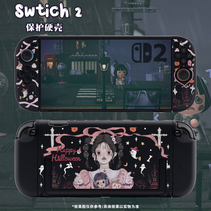 Mikootom Switch 2 Kontrol Ciha - Gaming Console Japan incelemesi ve fiyatı