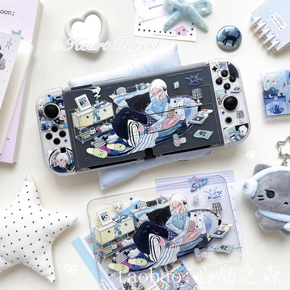 Switch 2 Koruyucu Kılıf Y2k Es - Nintendo Switch Case incelemesi ve fiyatı