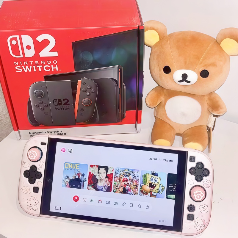 Kalp Ormanı Sevimli Pamuk Şeke - Gaming Console Japan incelemesi ve fiyatı