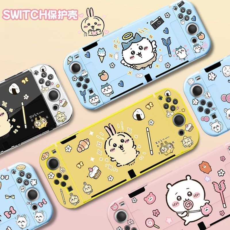 Sıcak Usagi Chiikawa Yumuşak T - Nintendo Switch Case incelemesi ve fiyatı