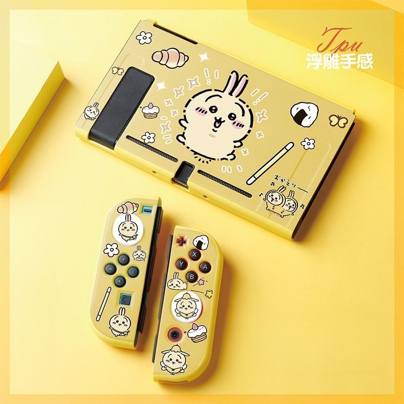 Sıcak Usagi Chiikawa Yumuşak T - Nintendo Switch Case incelemesi ve fiyatı