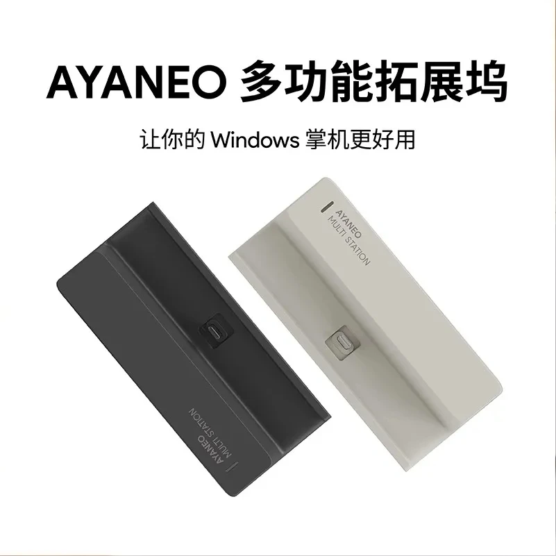Özel AYANEO Çok Fonksiyonlu Ma - Laptop Gaming Console incelemesi ve fiyatı