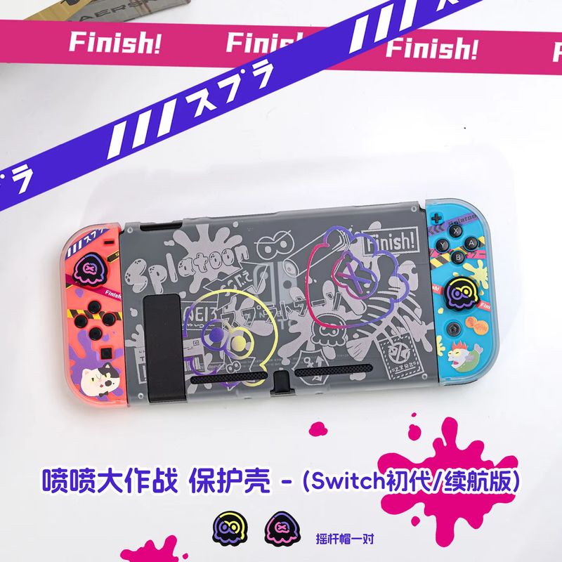 Anime Switch Koruyucu Kılıf Ni - Gaming Console In incelemesi ve fiyatı