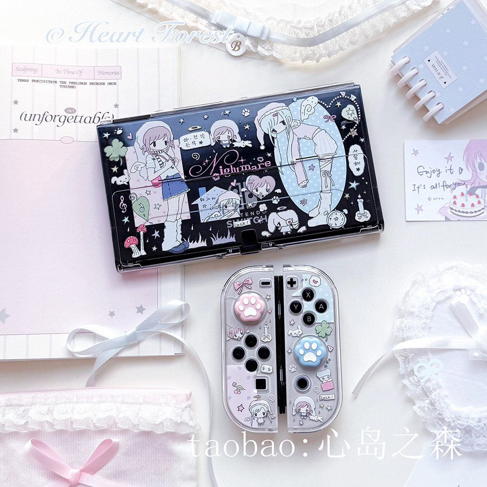 Heart Forest Koruyucu Kılıf Sw - Nintendo Switch Case incelemesi ve fiyatı