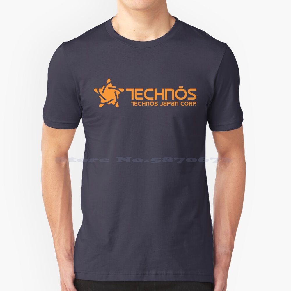 Japan s japonya işık T Shirt % - Gaming Console Japan incelemesi ve fiyatı