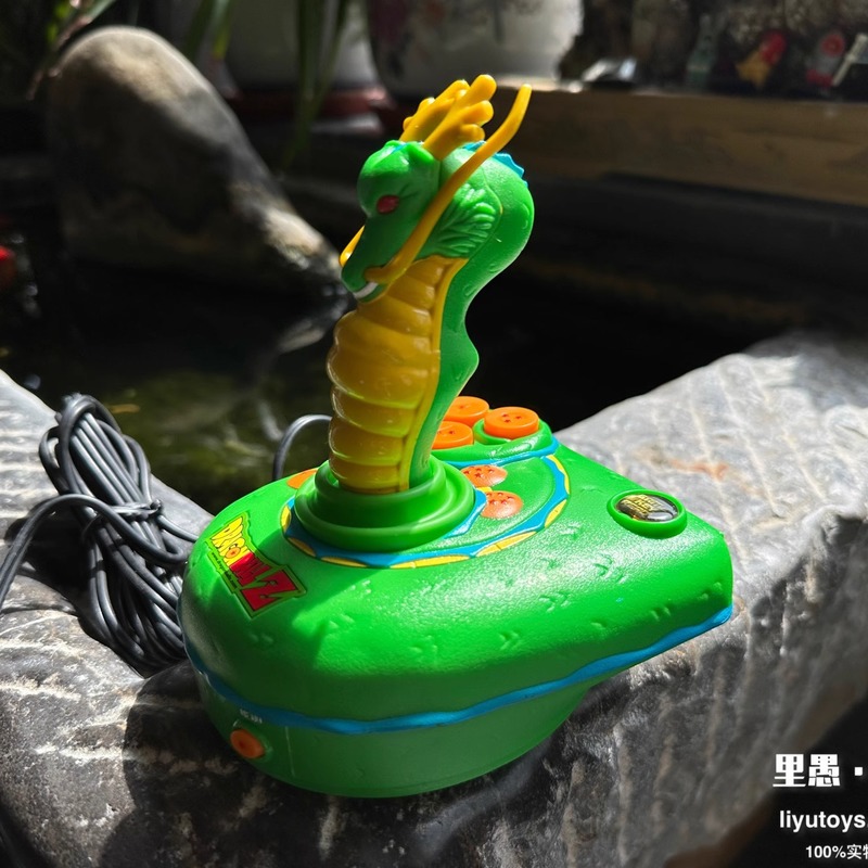 Nadir Kaliteli Dragon Ball Oyu - Gaming Console Japan incelemesi ve fiyatı