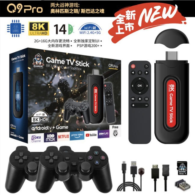 [Orijinal]2026 Yeni Q9 Pro USB - Gaming Console For Android Tv incelemesi ve fiyatı