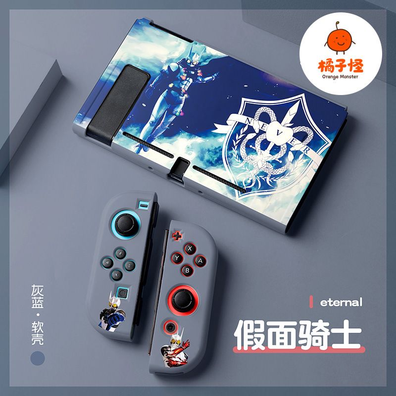 Kamen Rider Tpu Anti-Çarpışma  - Nintendo Switch Case incelemesi ve fiyatı