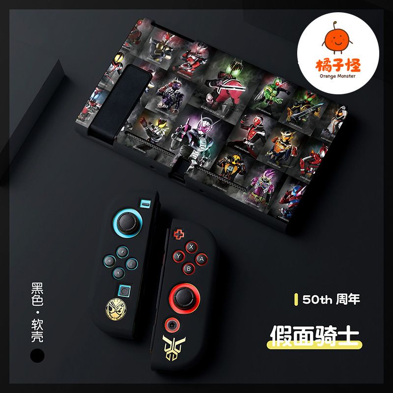 Kamen Rider Tpu Anti-Çarpışma  - Nintendo Switch Case incelemesi ve fiyatı