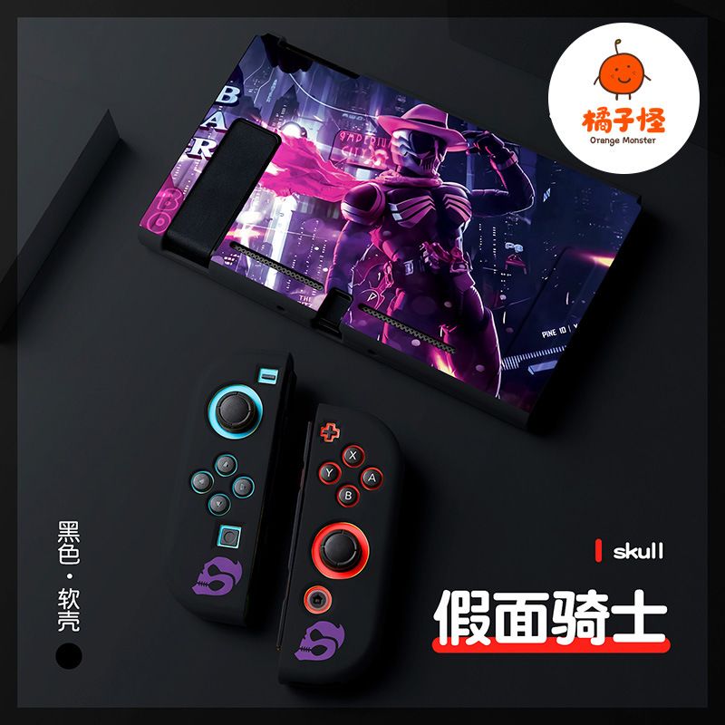 Kamen Rider Tpu Anti-Çarpışma  - Nintendo Switch Case incelemesi ve fiyatı