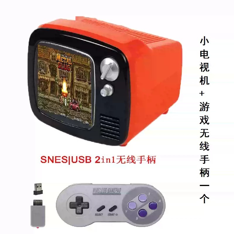 Akıllı Mini TV Oyun Konsolu, V - Gaming Console Video Game incelemesi ve fiyatı
